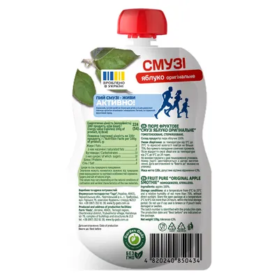 Смузі фруктове Garden Gadz яблуко оригінальне, 120 г