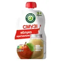 Смузі фруктове Garden Gadz яблуко оригінальне, 120 г