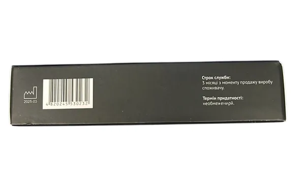 Насадки Vega VT-100 B Повний комплекс до звукової зубної щітки VT-800 В, чорні, 2 штуки