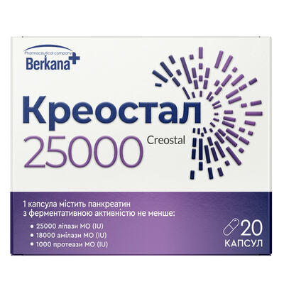 Креостал 25000 капсули №20