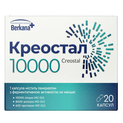 Креостал 10000 капсули №20