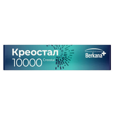 Креостал 10000 капсулы №20