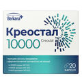 Креостал 10000 капсулы №20