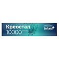 Креостал 10000 капсулы №20