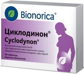 Циклодинон таблетки, в/о №60 (15х4)