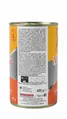 Корм вологий Morando Migliorgatto UNICO Rustic для котів індичка, 400 г