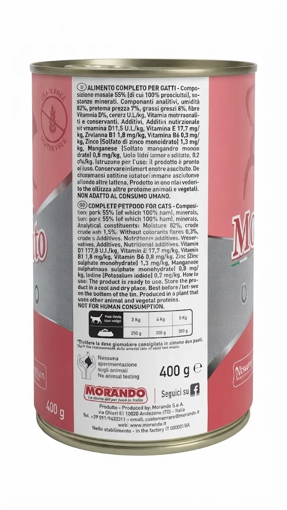 Корм вологий Morando Migliorgatto UNICO Rustic для котів прошутто, 400 г
