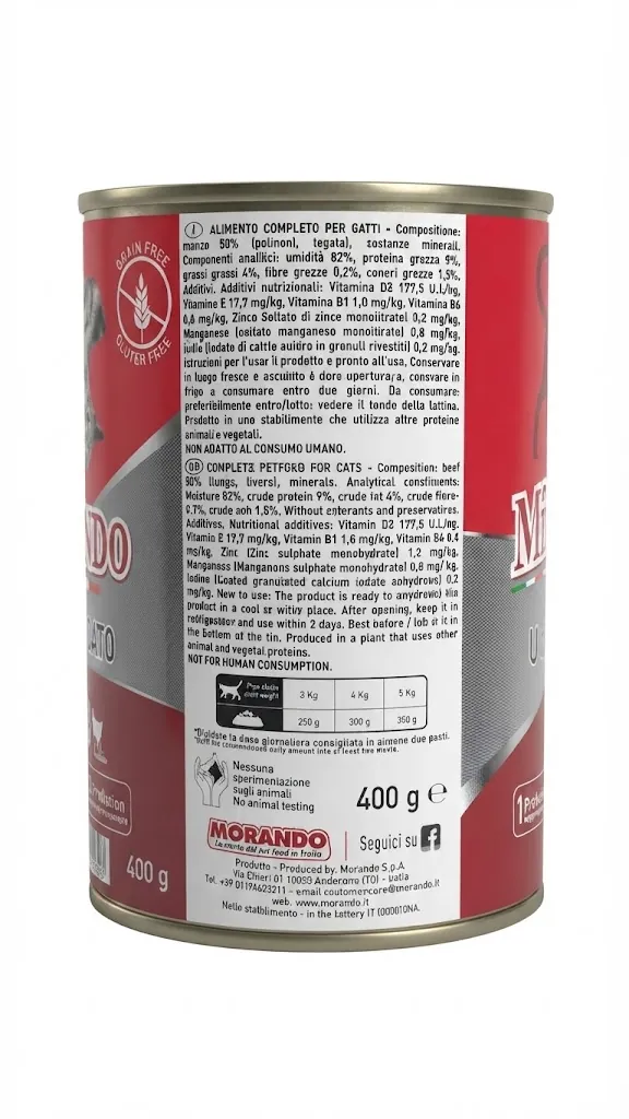 Корм вологий Morando Migliorgatto UNICO Rustic для котів телятина, 400 г