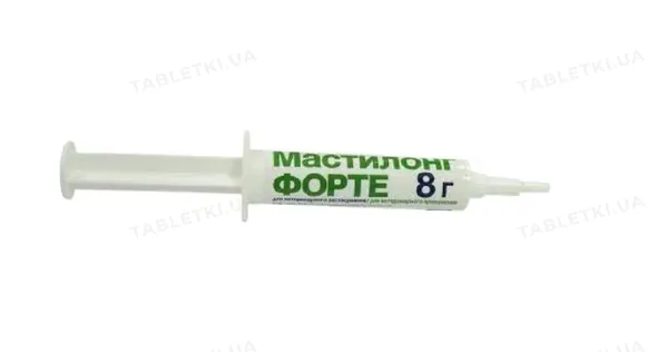 Мастилонг форте (ДЛЯ ТВАРИН) 10 мл шприц-туба