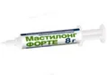 Мастилонг форте (ДЛЯ ТВАРИН) 10 мл шприц-туба
