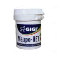 Медро-Пет GiGi MedroPET універсальний контрацептив, 10 таблеток