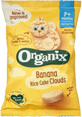 Хлібці Organix дитячі банан, 40 г