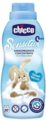 Смягчитель ткани Chicco Sensitive Sweet Talcum, 750 мл