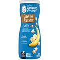 Снеки Gerber Puffs зерновые с бананом для детей от 8 месяцев, 42 г