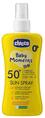 Молочко-спрей солнцезащитное Chicco SPF50+, 150 мл