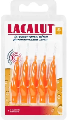 Інтердентальні щітки Lacalut Interdental XS, 5 шт