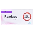 Рамізес таблетки по 10 мг №30 (10х3)