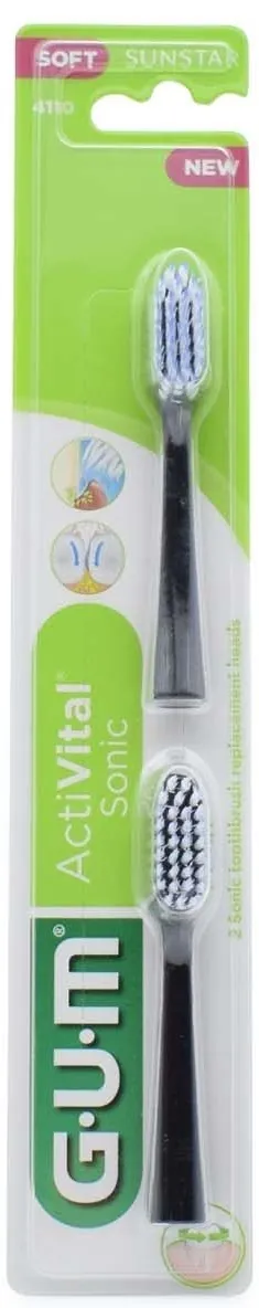 Змінна головка для зубної щітки GUM ActiVital Sonic Power, 2 шт