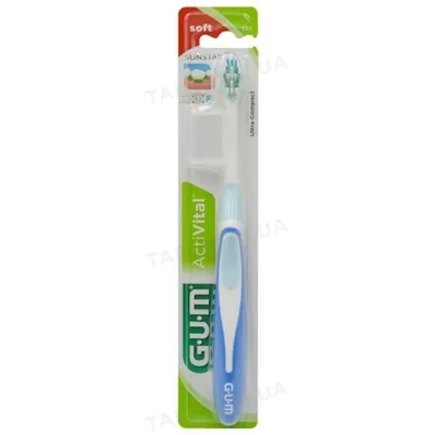 Зубна щітка GUM ActiVital, ультра компактна м'яка, 1 шт