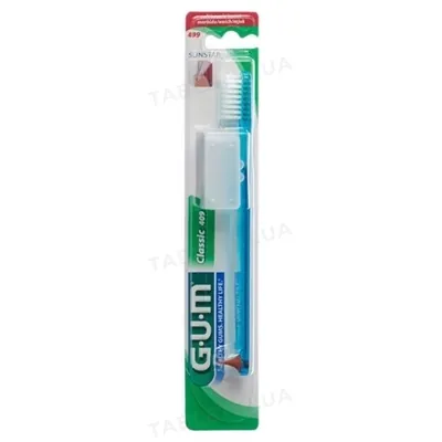 Зубна щітка GUM Classic, компактна м'яка, 1 шт