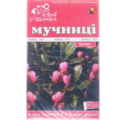 Фиточай Ключи Здоровья Толокнянка по 50 г в пач.