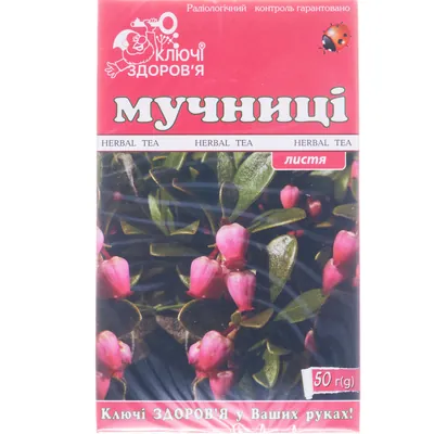 Фіточай Ключі Здоров'я Мучниця по 50 г у пач.