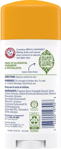 Дезодорант Arm&Hammer Essentials с натуральными компонентами, 71 г