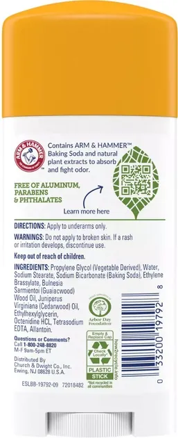 Дезодорант Arm & Hammer Essentials натуральні компоненти, 71 г