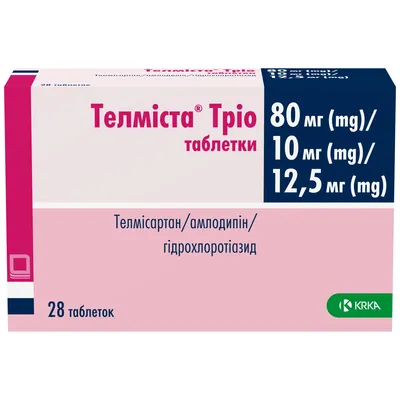 Телміста тріо таблетки по 80 мг/10 мг/12.5 мг №28 (7х4)