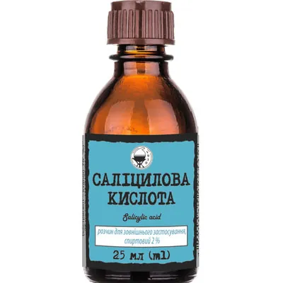 Саліцилова кислота розчин д/зовн. заст., спирт. 2 % по 25 мл у флак.