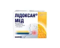 Лідоксан мед льодяники по 5 мг/1 мг №24 (12х2)