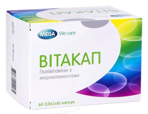 Вітакап капсули м'як. №60 (10х6)