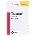 Темодал капсули по 20 мг №5 у саше