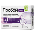 Пробам Бьюти Baum Pharm капсулы №30