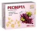 Ресверта капсули по 400 мг №30 (10х3)