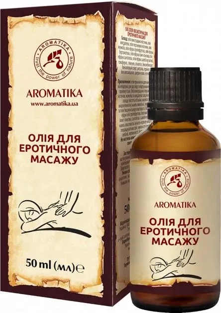 Олія Ароматика Для еротичного масажу, 50 мл