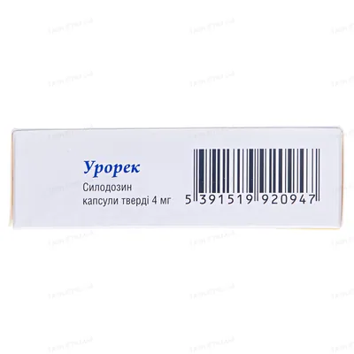 Урорек капсули тв. по 4 мг №30 (10х3)
