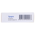 Урорек капсулы тв. по 4 мг №30 (10х3)