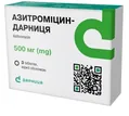 Азитроміцин-Дарниця таблетки, в/о по 500 мг №3