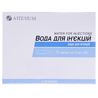 Водадляинъекцийрастворительд/парентер.прим.по5мл№10(5х2)вамп.