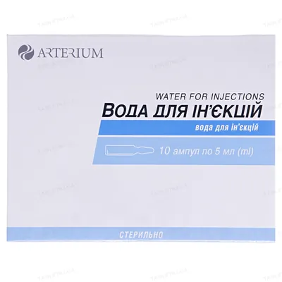 Вода для ін'єкцій розчинник д/парентер. заст. по 5 мл №10 (5х2) в амп.
