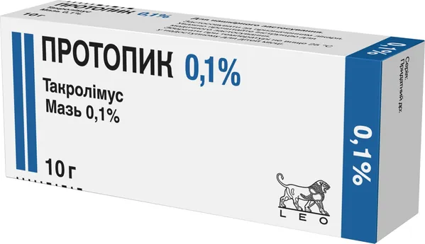 Протопик мазь 0.1 % по 10 г у тубах