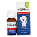 Фармокс суспензия ор. 400 мг/10 мл по 10 мл во флак.