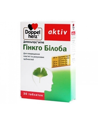 Доппельгерц актив Гинкго Билоба таблетки №30 (15х2)