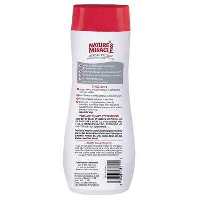 Шампунь-кондиционер Nature's Miracle Hypoallergenic гипоаллергенный для собак, 473 мл