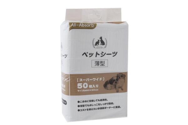Пеленки для собак All-Absorb Basic Japanese style 90 см х 60 см, 50 штук