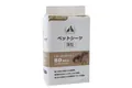 Пелюшки для собак All-Absorb Basic Japanese style 90 см х 60 см, 50 штук