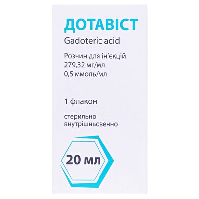 Дотавист раствор д/ин. 279.32 мг/мл (0.5 ммоль/мл) по 20 мл во флак.
