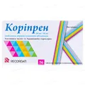 Коріпрен 20 мг/10 мг таблетки, в/плів. обол. по 20 мг/10 мг №56 (14х4)