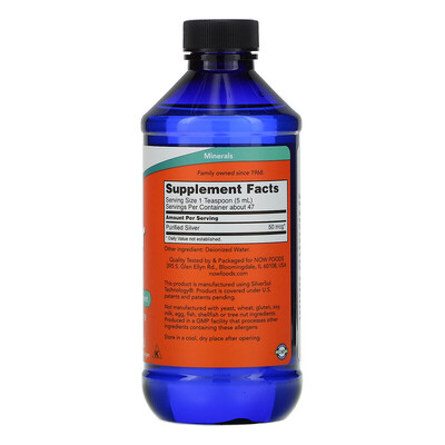 Коллоидное Серебро Now Foods Silver Sol, 237 мл